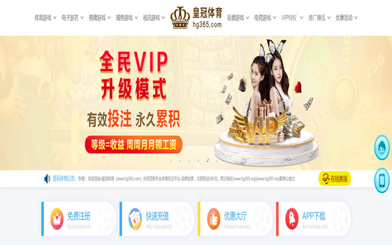 云博|云博官网首页体育App下载 – 线上最佳足球买球APP